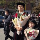 나사렛대학교 재활복지대학원 이미지