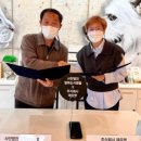 사단법인 일하는 사람들 이미지