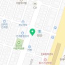 달마카사운드 이미지