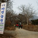 수덕사주유소 이미지