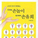 여수문화홀 이미지