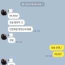 해비치 게장전문 이미지