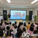 만승초교 병설유치원 이미지