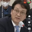 국민들이 정순신 아들사태에 분노하는 이유 ...잘 모르겠습니다 이미지