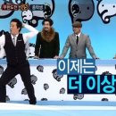 한국사능력시험(심화) 이미지