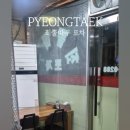 최뿔따구 이미지