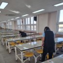 경기청소 이미지