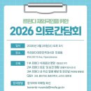 국민메디칼 - 강북구 노해로 56 | 국민메디칼