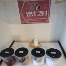 블레스오션 | 태안 일출 펜션 추천 블레스 오션 펜션 오션뷰 객실 후기