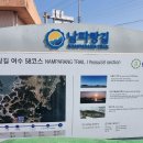 창무삼거리 이미지