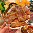 광진참맛있다 | 중곡동 '대구참막창' 금요일 웨이팅 내돈내산 후기