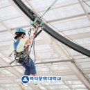 경희대스포츠 이미지