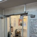 히포코코 이미지