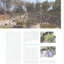 경기기계공고 이미지