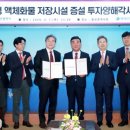 ㈜신동화 이미지