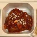 첨단 다온 퓨전한정식 떡갈비 도시락, 광주 회의 도시락으로 추천!
