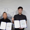 (주)이케어
