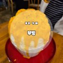 [북촌 카페]블루리본 부암동 빙수 맛집 &#39;부빙&#39; 내돈내산 후기