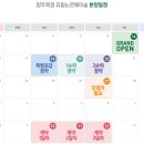 유림-1073 이미지