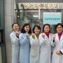 통영시보건소 이미지