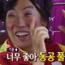 오브커피 - 북구 효열로29번길 26 | 오브커피