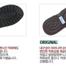 아이즈앤코 안경원 네이버블로그