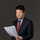 남명법률사무소