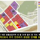 상암자동차공업사 이미지