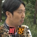 조하 이미지