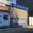 (주)에이원메디칼 이미지