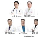 더(the)큰병원 이미지