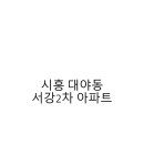 보일러백화점 이미지