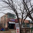 (주)보광호 이미지