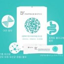 닥터리움 이미지