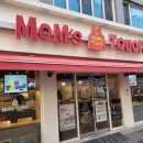 맘스터치안양석수점 이미지