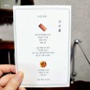 버터글로브 이미지