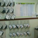 관대모터스 이미지