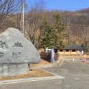 용연저수지로 이미지