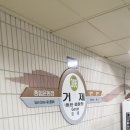 부산채움법원경매전문학원 이미지