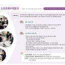 남광전기(주) 이미지