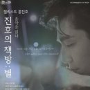 영도문화예술회관 이미지