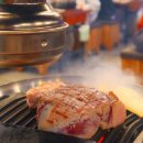 고반식당 이미지