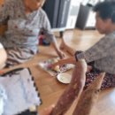 신교경로당 이미지