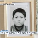 진성환경 이미지