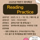 갈마도서관 이미지