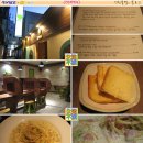 콤마(COMMA) 이미지