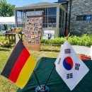 달그리고강 이미지