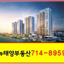 공덕파크공인중개사사무소 이미지