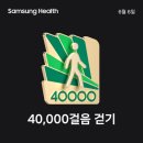 반원공원 | 🏔️ [완주 후기] 국립공원 팔공산 종주 코스 비로봉→갓바위 20km, 소요시간 12시간 실제 체험담