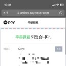 엄마의오븐 이미지